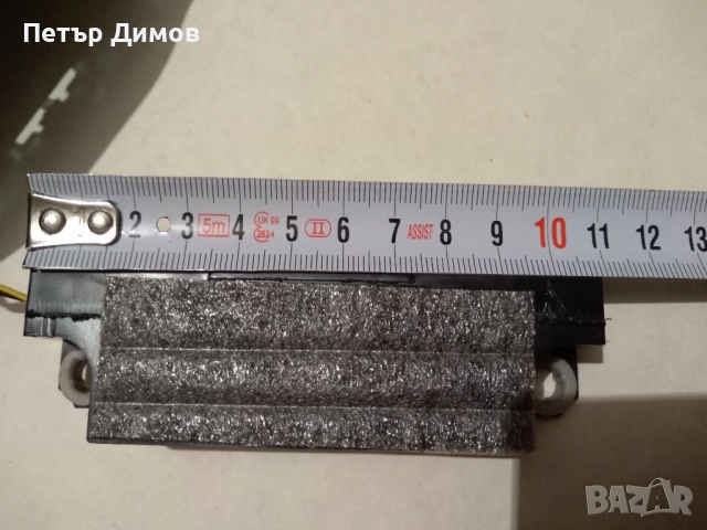 Високоговорители SAMSUNG-22'',24"-по двойки LT24D390,LT24D391, снимка 13 - Части и Платки - 51476399