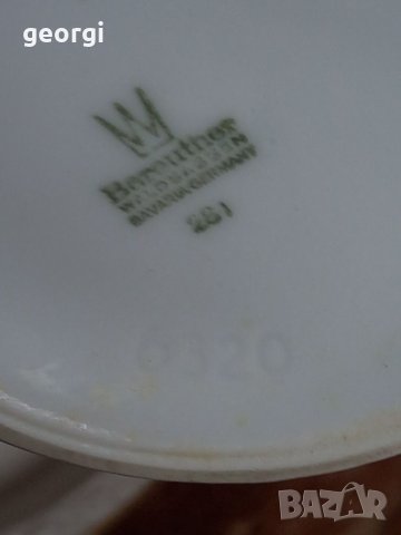 Немска порцеланова фруктиера и кана, снимка 8 - Сервизи - 35570710