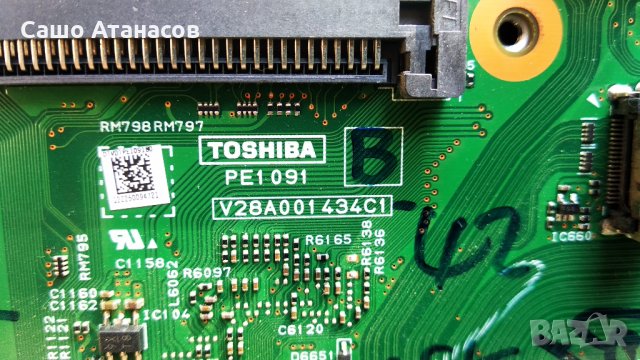 TOSHIBA 46TL968 ,N11-150P1A ,PE1091 ,12PSQBC4LV0.0 ,SSL460_3E1B REV:0.1 ,PE1069 [A]-2 ,LTA460HW04, снимка 9 - Части и Платки - 34104263