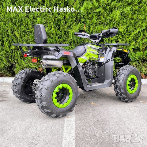 Бензиново ATV/АТВ 200cc/кубика Coleman Powersports AT200-B, снимка 3 - Мотоциклети и мототехника - 42736131