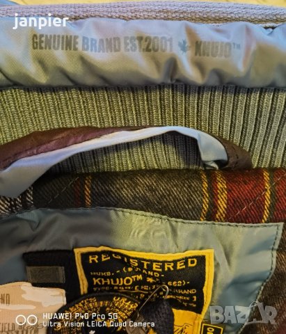 Дамско оригинално яке "Khujo"XL цвят опушено синьо. Перфектно!!! , снимка 6 - Якета - 38360101