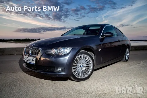 Джанти 17 цола BMW Style 187 Джанти 17 БМВ, снимка 11 - Гуми и джанти - 48513845