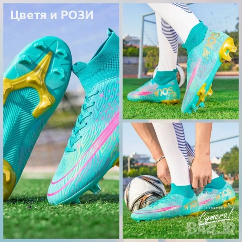 Бутонки, футболни обувки 40, снимка 1