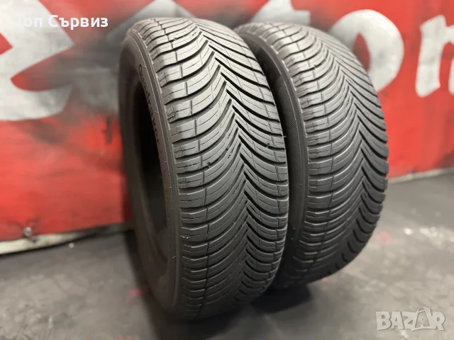 185 65 15, Всесезонни гуми, Kleber Quadraxer3AllSeason, 2 броя