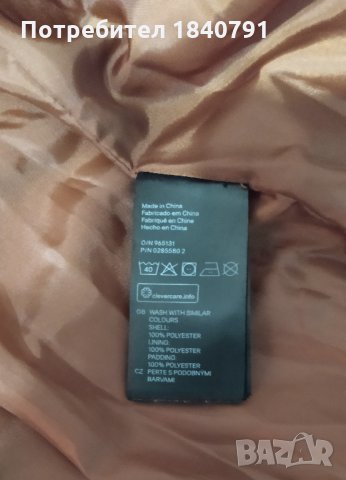 H&M Синьо дамско яке № 44 – вталено, до ханша, снимка 10 - Якета - 32195067