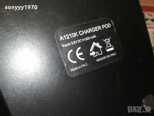 A1 MTEL-ТЕЛЕФОН ЗА СИМ КАРТА 1310211813, снимка 11 - Телефони с две сим карти - 34452813