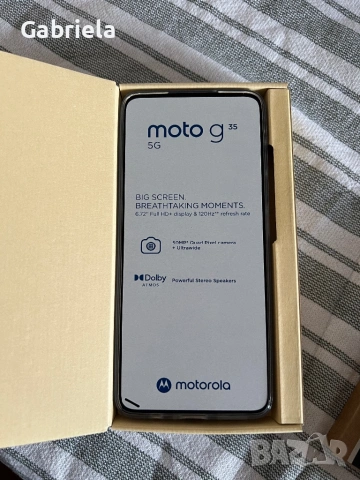 Чисто нови - телефон Моторола, слушалки, протектор, снимка 3 - Motorola - 53971665