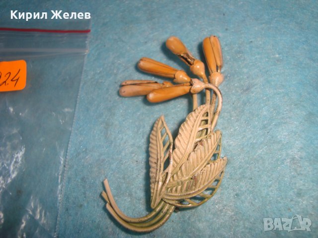 СТАРА АРТ НУВО ЗЛАТИСТА ЛАКИРАНА ФЛОРАЛНА ВИНТИДЖ РЕТРО БРОШКА 26924, снимка 10 - Антикварни и старинни предмети - 34896264