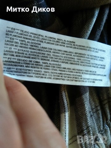 Маркова холандска риза Гарсия памук женска с метални орнаменти нова размер ХЛ, снимка 12 - Ризи - 38217529