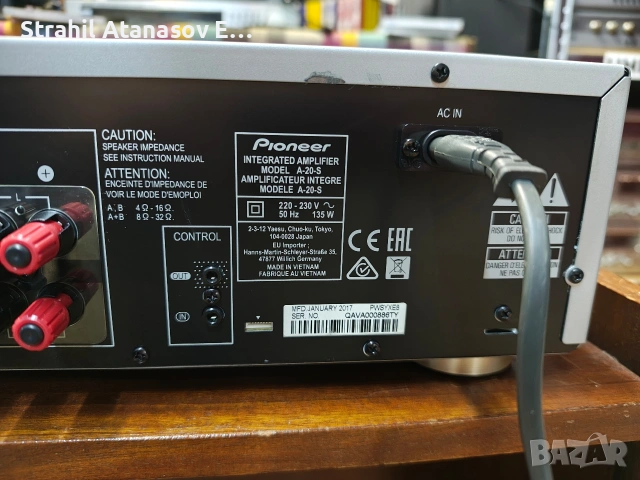 Pioneer A-20 S Стерео Усилвател , снимка 13 - Ресийвъри, усилватели, смесителни пултове - 54053920