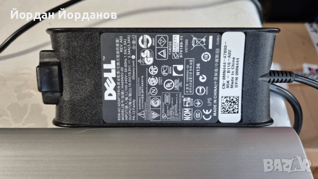 Dell Inspiron 15 - 5547 Серия 5000 - 15,6 Inch FHD, Intel Core i5 4210U, снимка 8 - Лаптопи за работа - 53112589