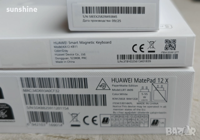 НОВ Huawei MatePad 12 X 2025 PaperMatte 12/256GB+Keyboard+M-Pencil-Pro, снимка 3 - Таблети - 52836912