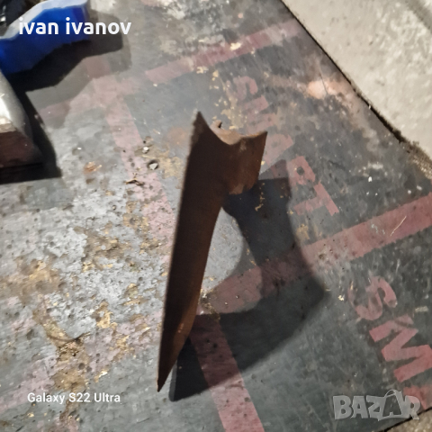 Голяма Брадва Фабрична , снимка 4 - Колекции - 44718525