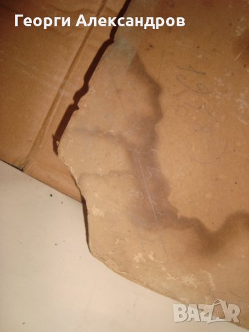 1918г. СТАРА СВАТБЕНА СНИМКА от ЦАРСТВО БЪЛГАРИЯ, снимка 7 - Колекции - 35129876