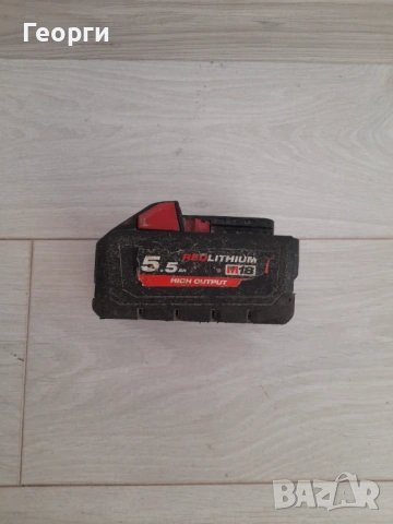 Milwaukee M18HB5.5 батерия, снимка 2 - Други инструменти - 54286240