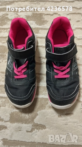 Детски маратонки , снимка 4 - Детски маратонки - 52020841