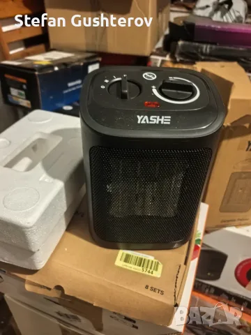 Печка духалка 1500 w, снимка 2 - Отоплителни печки - 56266551