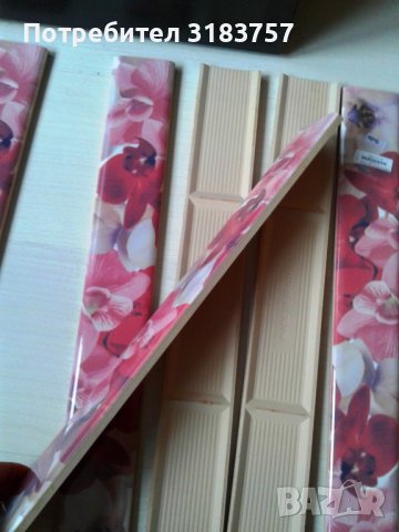 Намалени от 15 лв-Фриз испански декорация Орхидея, плочки за баня,тоалетна, снимка 8 - ВИК - 39740833