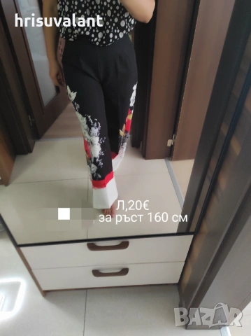 Zara , Reserved и др., снимка 10 - Гащеризони - 50255095