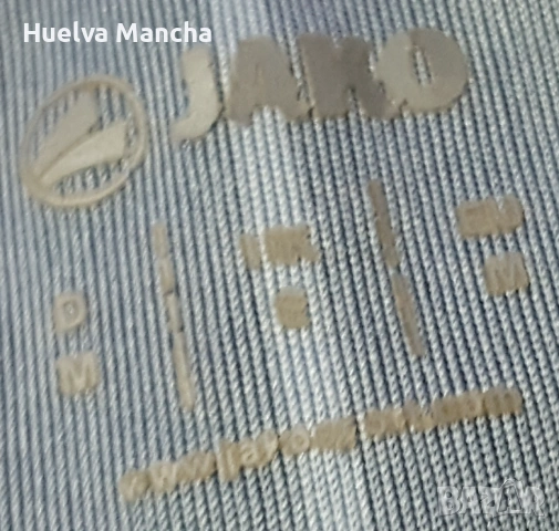 Фланелка на Хееренвеен, снимка 5 - Фен артикули - 54033446