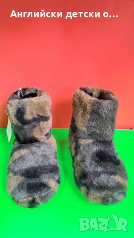 Английски детски пантофи , снимка 4 - Детски пантофи - 42908783