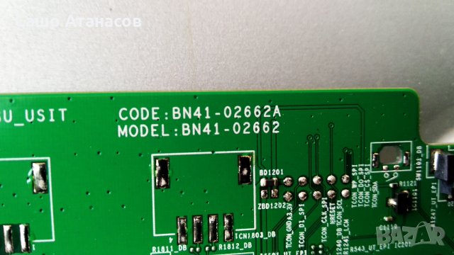 SAMSUNG UE55NU7093U със счупена матрица ,BN44-00932C ,BN41-02662A ,CY-NN055HGLVCH ,Y18 VNB V0.7, снимка 12 - Части и Платки - 29803316