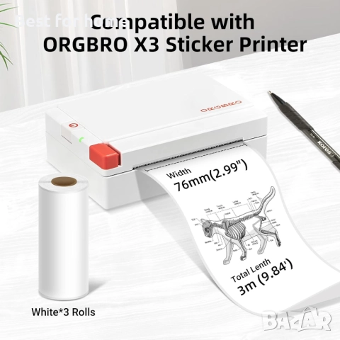 Принтер за стикери ORGBRO, снимка 5 - Друга електроника - 52564053