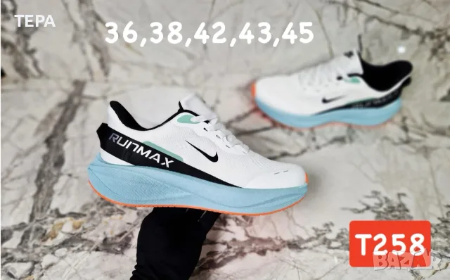 Маратонки 36-45 номер. Голямо разнообразие от модели. , снимка 9 - Маратонки - 56073898