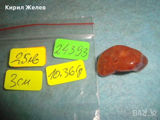 НАТУРАЛЕН СКЪПОЦЕНЕН КАМЪК КАРНЕОЛ МИНЕРАЛ 24393, снимка 6 - Други - 35596693