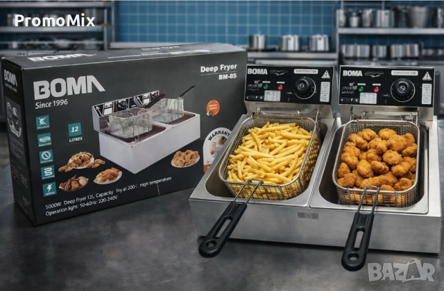 Професионален двоен фритюрник Boma BM85 2x2500W 2х6л Professional Двоен фритюрник, снимка 4 - Фритюрници - 53086289