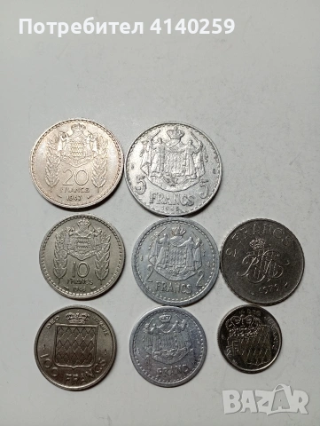   МОНАКО МОНЕТИ 5 ФРАНКА 1945 Г 2 ФРАНКА 1943 Г 1 ФРАНК 1943 Г , снимка 2 - Нумизматика и бонистика - 53278861