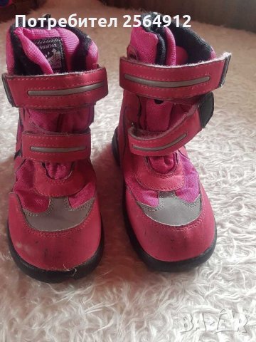Продавам детски ботушки, снимка 1