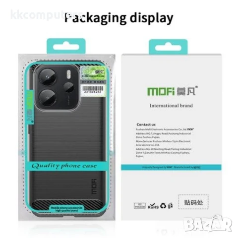 Xiaomi Redmi Note 14 4G Удароустойчив MOFI Carbon Fiber Калъф и Протектор, снимка 9 - Калъфи, кейсове - 50890957