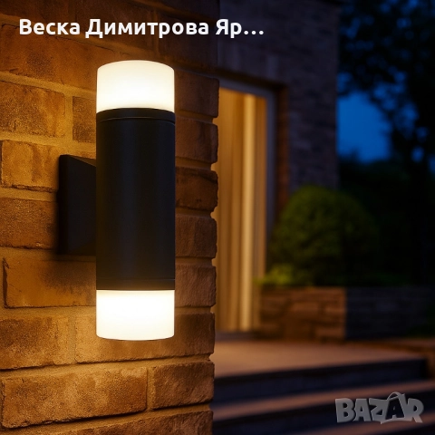 Стенна лампа LUNA LIGHTING – 10W, 280lm, уютна топла светлина за вход и фасада, снимка 4 - Външни лампи - 52142994