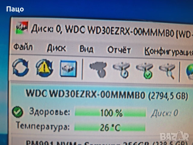 Твърд диск 3TB WD Green WD30EZRX//WCAWZ 1542104/, снимка 6 - Твърди дискове - 51080760