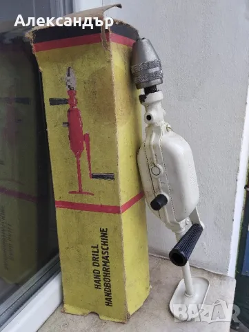 Дрелка,маткап