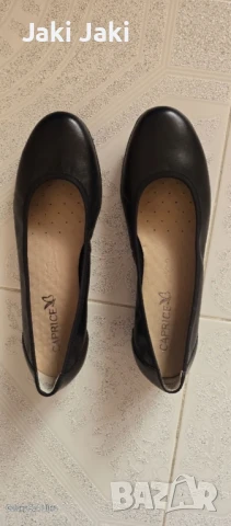 Дамски балеринки, снимка 2 - Други - 51124757