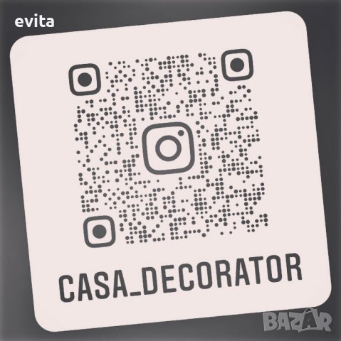 Екстравагантен поднос за сервиране. Ръчна изработка!, снимка 7 - Декорация за дома - 37496817