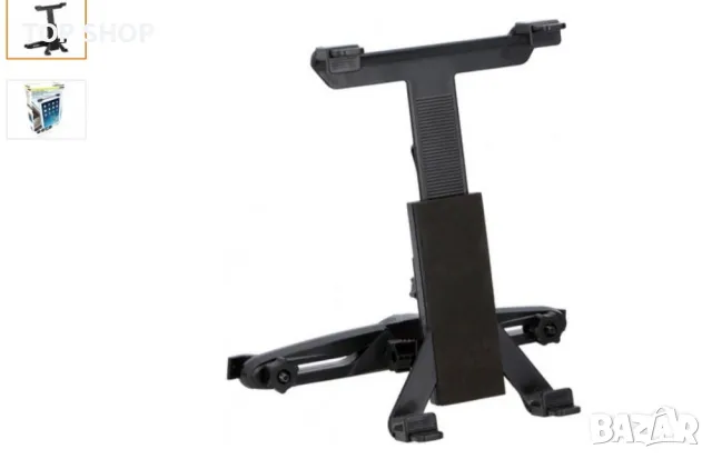 Dunlop Универсална стойка за таблет за автомобили