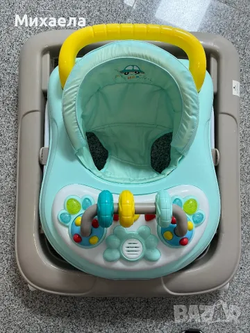 Проходилка, снимка 1