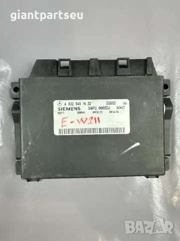Модул автоматична кутия за Мерцедес Mercedes-benz W211 , A0325451432
