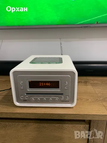 SONORO CD-MP3 Radio AU-1800