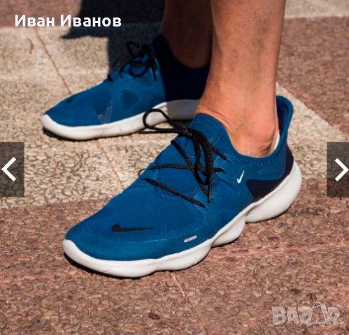 маратонки  Nike Free RN 5.0 номер 42-42,5, снимка 2 - Маратонки - 39887481