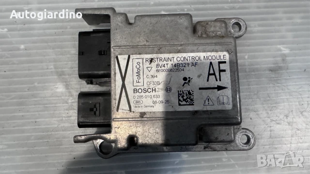 Airbag модул / сензор / датчик зa Ford Kuga - 0285010633, снимка 2 - Части - 51357995