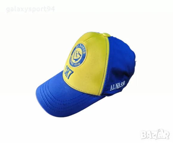 Футболна ⚽️ Шапка Гунди ЛЕВСКИ СОФИЯ 2025 Георги Аспарухов Мъжко - Юноша, снимка 9 - Футбол - 49245578