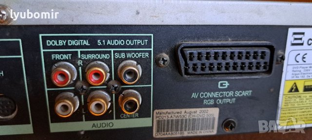 DVD с позлатени изходи., снимка 10 - Ресийвъри, усилватели, смесителни пултове - 40611068