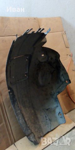 Подкалници предни