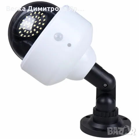 Стенна лампа със соларен панел+дистанционно управление, снимка 13 - Соларни лампи - 47476117