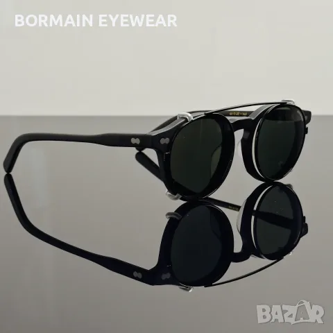 Слънчеви очила BorMain Eclipse Clip-On поляризирани нови, унисекс, снимка 14 - Слънчеви и диоптрични очила - 56208820