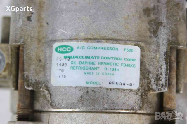 Компресор климатик за Kia Joice 2.0i 139к.с. (2000-2003), снимка 3 - Части - 44429895